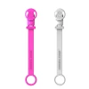 Doudou Et Compagnie PINK & COOL GREY DOUBLE SOOTHER CLIPS