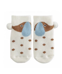 Condor Doggy Non Slip Socks - Beige WEAR
