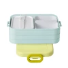 Mepal Limited Edition Bento Lunch Box Take A Break Midi - Lemon Vibe