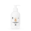 Linea MammaBaby Baby Cleansing Milk (No Rinse)