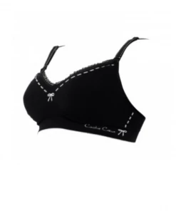 Cache Coeur MATERNITY & PARENTS Maternity And Nursing Seamless Bra - Illusion - Black