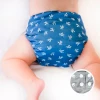 La Petite Ourse Re-Usable Nappies Pocket Nappy - Twigs