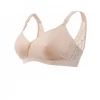 Cache Coeur MATERNITY & PARENTS Maternity And Nursing Bra - Serena - Blush