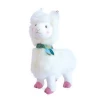 Histoire D'Ours Lama White SALE