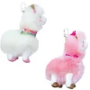 Histoire D'Ours SALE Lama Key Chains Pink & White