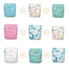 Bundle - Charlie Banana (2 Prints + 1 Plain) Re-Usable Nappies