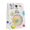 Nailmatic Bath Ball - Galaxy - Blue, Yellow & Pink Bathing & Skincare